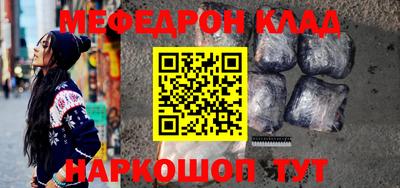 МДПВ Гудермес