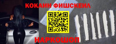 MDMA Premium VHQ Гулькевичи