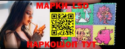 MDMA Premium VHQ Гулькевичи
