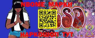 МДПВ Гудермес