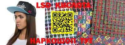 MDMA Premium VHQ Гулькевичи