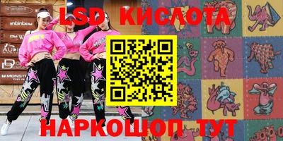 МДПВ Гудермес