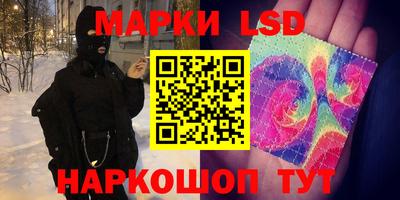 MDMA Premium VHQ Гулькевичи