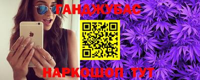 MDMA Premium VHQ Гулькевичи