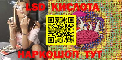MDMA Premium VHQ Гулькевичи