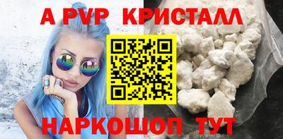MDMA Premium VHQ Гулькевичи