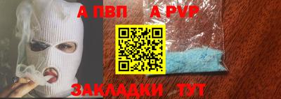 МДПВ Гудермес