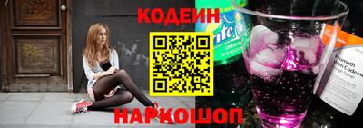 MDMA Premium VHQ Гулькевичи