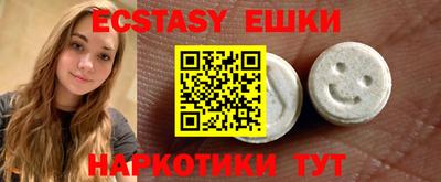 МДПВ Гудермес