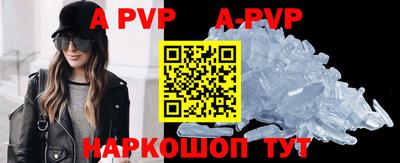 МДПВ Гудермес
