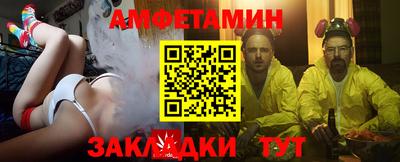 МДПВ Гудермес