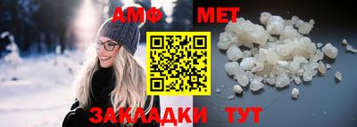 MDMA Premium VHQ Гулькевичи