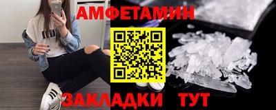 МДПВ Гудермес