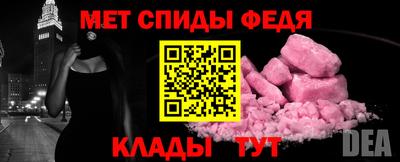 MDMA Premium VHQ Гулькевичи