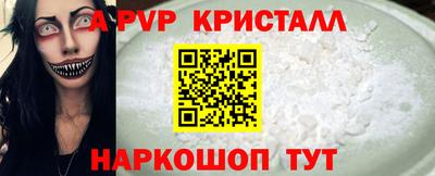 MDMA Premium VHQ Гулькевичи