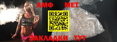 марки nbome Гуково