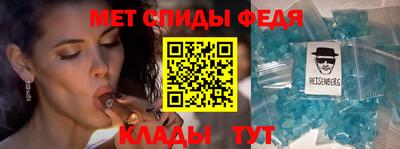 МДПВ Гудермес