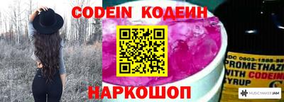 МДПВ Гудермес