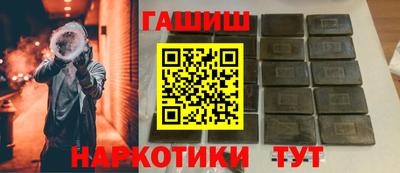 МДПВ Гудермес