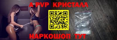 MDMA Premium VHQ Гулькевичи