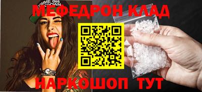 МДПВ Гудермес