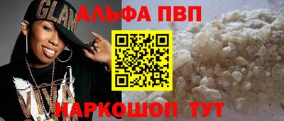 MDMA Premium VHQ Гулькевичи