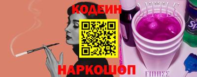 МДПВ Гудермес